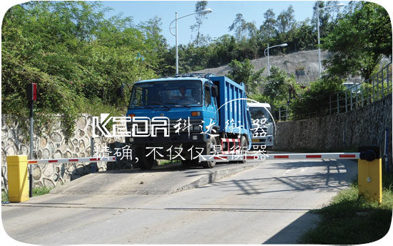 寧波無(wú)人值守地磅